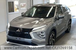 mitsubishi eclipse-cross 2020 CFJ1269158