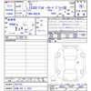 lexus is 2023 CFJ1579428 image 3