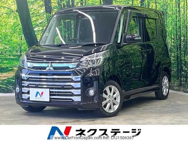 mitsubishi ek-space 2019 quick_quick_B11A_B11A-0411165 image 1