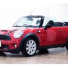 mini mini-others 2010 CFJ1773701 image 1