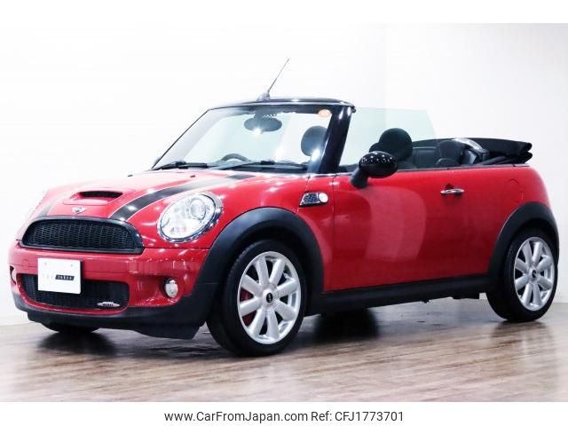 mini mini-others 2010 CFJ1773701 image 1