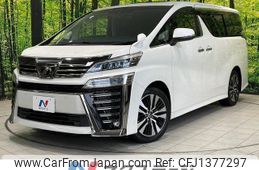 toyota vellfire 2018 quick_quick_AGH30W_AGH30-0178905