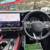 lexus rx 2023 CFJ1694885 image 13