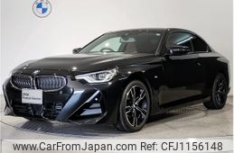 bmw 2-series 2023 -BMW--BMW 2 Series 3BA-12CM20--WBA12CM0X08D52482---BMW--BMW 2 Series 3BA-12CM20--WBA12CM0X08D52482-
