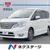 nissan serena 2015 -NISSAN--Serena DAA-HFC26--HFC26-253158---NISSAN--Serena DAA-HFC26--HFC26-253158- image 1