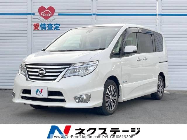 nissan serena 2015 -NISSAN--Serena DAA-HFC26--HFC26-253158---NISSAN--Serena DAA-HFC26--HFC26-253158- image 1