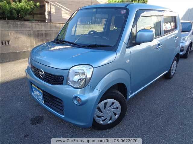 nissan moco 2016 -NISSAN--Moco MG33S--MG33S-700632---NISSAN--Moco MG33S--MG33S-700632- image 1