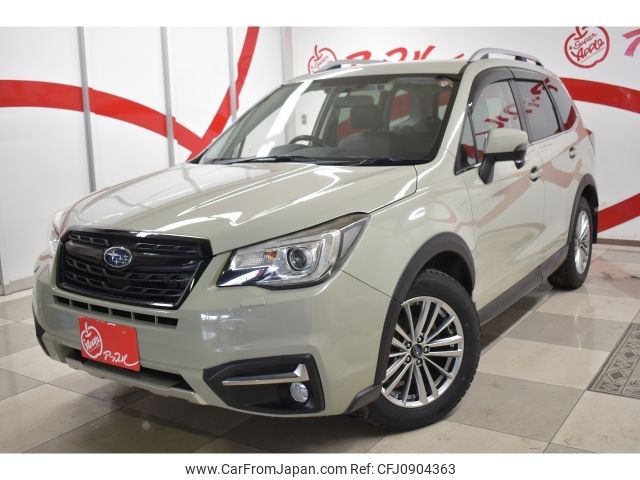 subaru forester 2016 -SUBARU--Forester DBA-SJ5--SJ5-086118---SUBARU--Forester DBA-SJ5--SJ5-086118- image 1