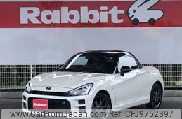 toyota copen 2021 -TOYOTA--Toyota Copen 3BA-LA400A--LA400A-0002965---TOYOTA--Toyota Copen 3BA-LA400A--LA400A-0002965-