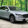 mazda cx-8 2017 -MAZDA--CX-8 3DA-KG2P--KG2P-104123---MAZDA--CX-8 3DA-KG2P--KG2P-104123- image 18