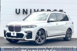 bmw x7 2021 CFJ1558315