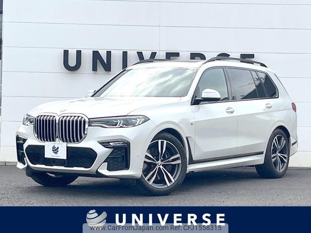 bmw x7 2021 CFJ1558315 image 1