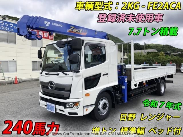 hino ranger 2025 CFJ1603531 image 2