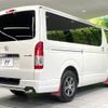 toyota hiace-van 2023 -TOYOTA--Hiace Van 3DF-GDH201V--GDH201-1089838---TOYOTA--Hiace Van 3DF-GDH201V--GDH201-1089838- image 17