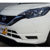 nissan note 2019 -NISSAN--Note E12--E12-638499---NISSAN--Note E12--E12-638499- image 25