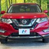 nissan x-trail 2019 -NISSAN--X-Trail DBA-T32--T32-041305---NISSAN--X-Trail DBA-T32--T32-041305- image 14