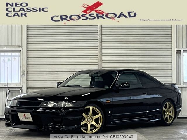 nissan skyline-coupe 1995 17eca6fe946f9d627cfcd758a0f451e4 image 1