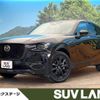 mazda mazda-others 2023 quick_quick_KH3R3P_KH3R3P-100174 image 1
