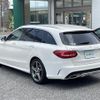 mercedes-benz c-class-station-wagon 2015 CFJ1608389 image 15