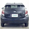 toyota aqua 2017 -TOYOTA--AQUA DAA-NHP10--NHP10-6580188---TOYOTA--AQUA DAA-NHP10--NHP10-6580188- image 20