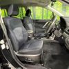 subaru forester 2014 CFJ1792752 image 9