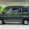 suzuki every 2025 CFJ1731978 image 7