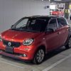 smart forfour 2017 -SMART--Smart Forfour WME4530422Y160128---SMART--Smart Forfour WME4530422Y160128- image 5