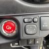 toyota aqua 2015 -TOYOTA--AQUA DAA-NHP10--NHP10-2480282---TOYOTA--AQUA DAA-NHP10--NHP10-2480282- image 10