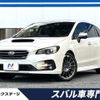 subaru levorg 2020 -SUBARU--Levorg DBA-VM4--VM4-146406---SUBARU--Levorg DBA-VM4--VM4-146406- image 1