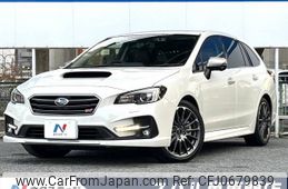 subaru levorg 2020 -SUBARU--Levorg DBA-VM4--VM4-146406---SUBARU--Levorg DBA-VM4--VM4-146406-