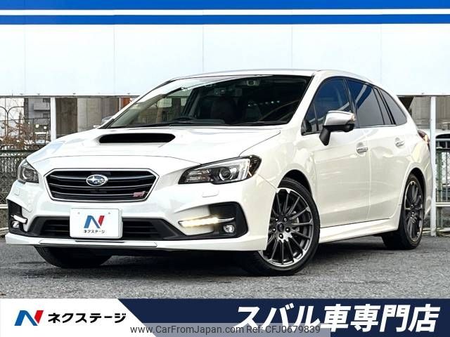 subaru levorg 2020 -SUBARU--Levorg DBA-VM4--VM4-146406---SUBARU--Levorg DBA-VM4--VM4-146406- image 1