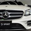 mercedes-benz e-class 2018 quick_quick_LDA-213004C_WDD2130042A489287 image 20