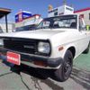 nissan sunny-truck 1992 -NISSAN 【豊田 400ｽ8857】--Sunny Truck R-B122--B122-046637---NISSAN 【豊田 400ｽ8857】--Sunny Truck R-B122--B122-046637- image 1