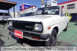 nissan sunny-truck 1992 -NISSAN 【豊田 400ｽ8857】--Sunny Truck R-B122--B122-046637---NISSAN 【豊田 400ｽ8857】--Sunny Truck R-B122--B122-046637-