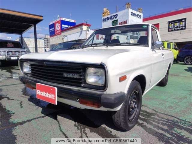 nissan sunny-truck 1992 -NISSAN 【豊田 400ｽ8857】--Sunny Truck R-B122--B122-046637---NISSAN 【豊田 400ｽ8857】--Sunny Truck R-B122--B122-046637- image 1