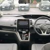 nissan serena 2019 -NISSAN--Serena DBA-C27--C27-011682---NISSAN--Serena DBA-C27--C27-011682- image 16
