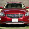 volvo xc60 2017 -VOLVO--Volvo XC60 LDA-DD4204TXC--YV1DZA8RDH2221768---VOLVO--Volvo XC60 LDA-DD4204TXC--YV1DZA8RDH2221768- image 13