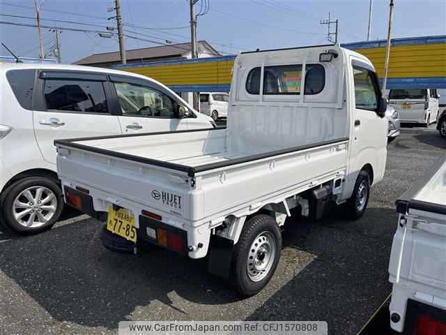 daihatsu hijet-truck 2025 CFJ1570808 image 2