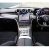 mercedes-benz c-class 2024 CFJ1819674 image 12