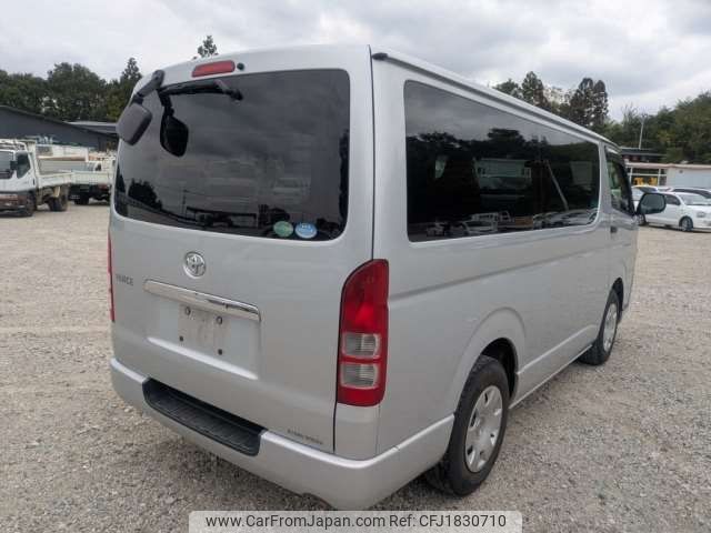 toyota hiace-van 2012 CFJ1830710 image 2