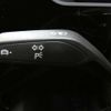 audi q8 2023 -AUDI--Audi Q8 ZAA-GEEDE--WAUZZZGE7RB018853---AUDI--Audi Q8 ZAA-GEEDE--WAUZZZGE7RB018853- image 15