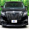 toyota alphard 2015 -TOYOTA--Alphard DBA-AGH30W--AGH30-0020101---TOYOTA--Alphard DBA-AGH30W--AGH30-0020101- image 14