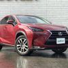 lexus nx 2015 CFJ1608357 image 1