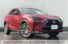lexus nx 2015 CFJ1608357