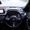 bmw x2 2023 -BMW--BMW X2 3DA-YL20--WBAYL120305W81025---BMW--BMW X2 3DA-YL20--WBAYL120305W81025- image 20