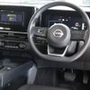 nissan note 2021 -NISSAN--Note 6AA-E13--E13-005331---NISSAN--Note 6AA-E13--E13-005331- image 2