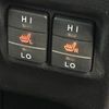 toyota noah 2015 CFJ1510627 image 7