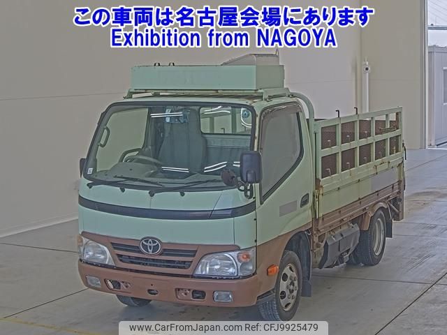 toyota dyna-truck 2012 -TOYOTA--Dyna TRY281-0001102---TOYOTA--Dyna TRY281-0001102- image 1