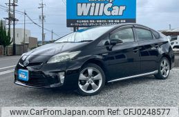 toyota prius 2013 quick_quick_DAA-ZVW30_ZVW30-5607154