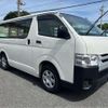 toyota hiace-van 2014 -TOYOTA--Hiace Van CBF-TRH200V--TRH200-0199250---TOYOTA--Hiace Van CBF-TRH200V--TRH200-0199250- image 1